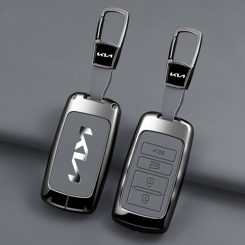 AHQ1 Car Key Case Cover Shell Holder Bax For KIA KN Cadenza Sorento K3 K5 K7 K900 Quoris 2016 Auto Smart Protection Keyless Accessory