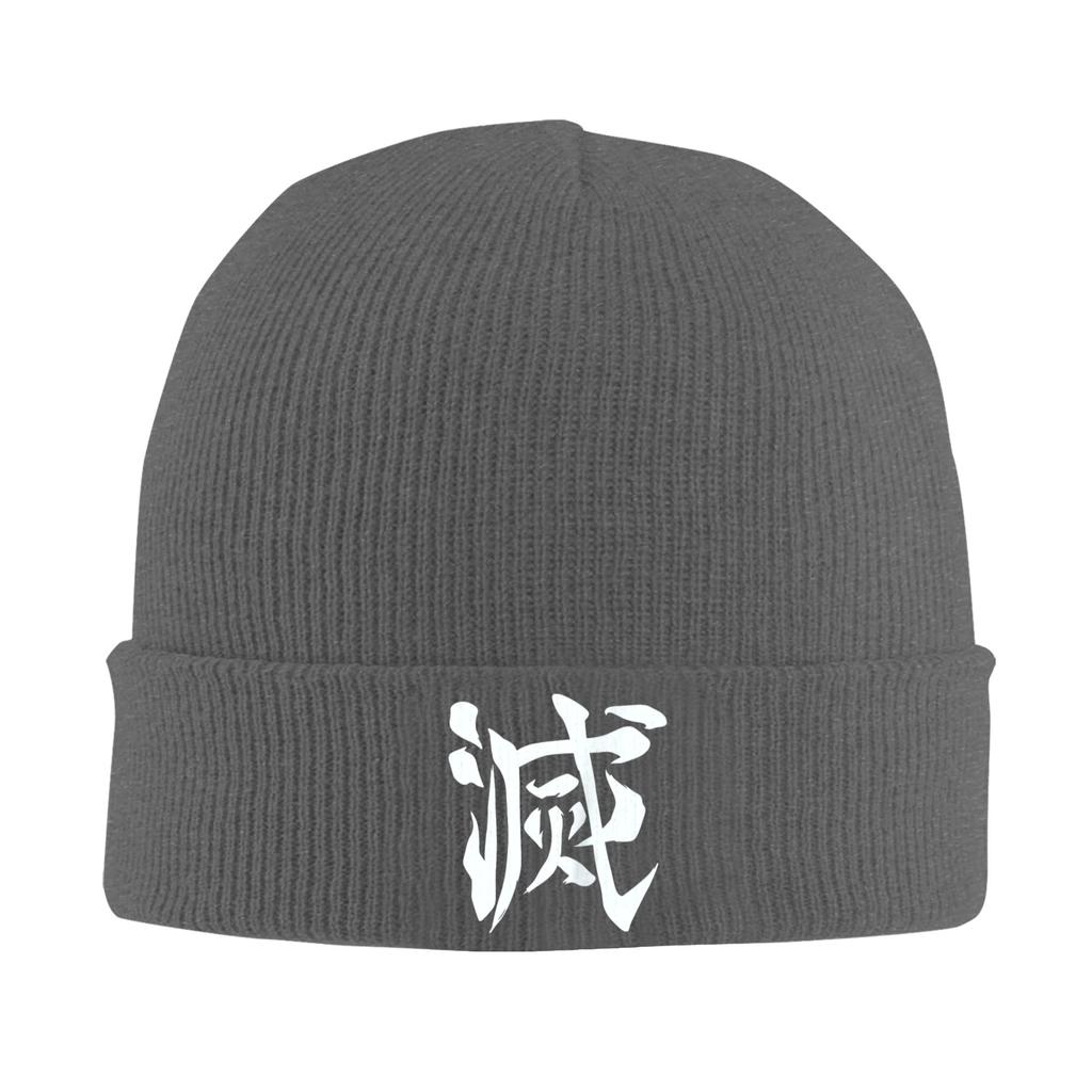 Adult Unisex Destroy Kanji Back Print Beanie Hats  Fashion Knit Hat Winter Kpop Caps Design Elastic Bonnet Hats