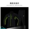 Ensemble veste et pantalon de cyclisme en polaire coupe-vent d'hiver pour hommes et femmes Vêtements de sport d'extérieur