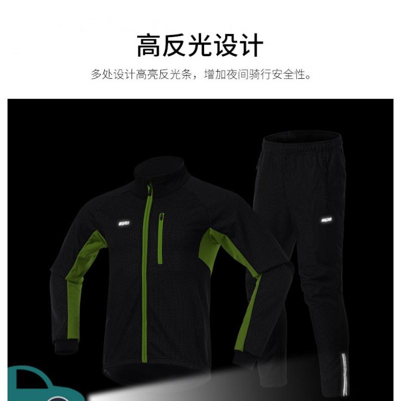 Ensemble veste et pantalon de cyclisme en polaire coupe-vent d'hiver pour hommes et femmes Vêtements de sport d'extérieur