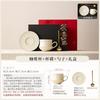 Retro ceramic coffee cup household breakfast milk cup exquisite cup and saucer set Latte cup high-end gift box set