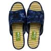 Edoten Shigi Hep Sandals, Bamboo-topped, Made in Japan, Lightweight Sponge Sole, Men's, Size M, 25cm-25.5cm
