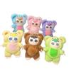 Cute Baby Three Plush Toy Keychain With Soft Short Plush Doll For Kids Gift