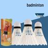 Yibei Indoor Outdoor Training Badminton Shuttlecocks