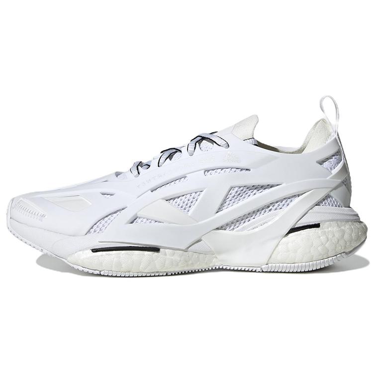 New Adidas Stella McCartney X Solarglide 'White Vapour' Women's GY6095