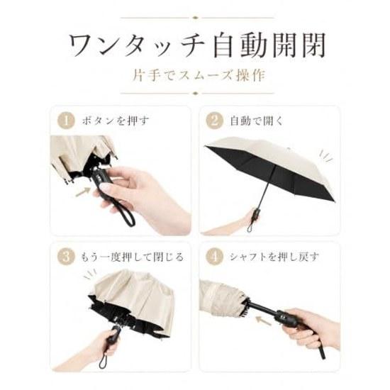 JIS Certificationcomplete Shadeultra-lightweightsummer Umbrella Storage Pouchfoldable Umbrella100 UV Cutlightweightone-touch Automatic Open Sizesun