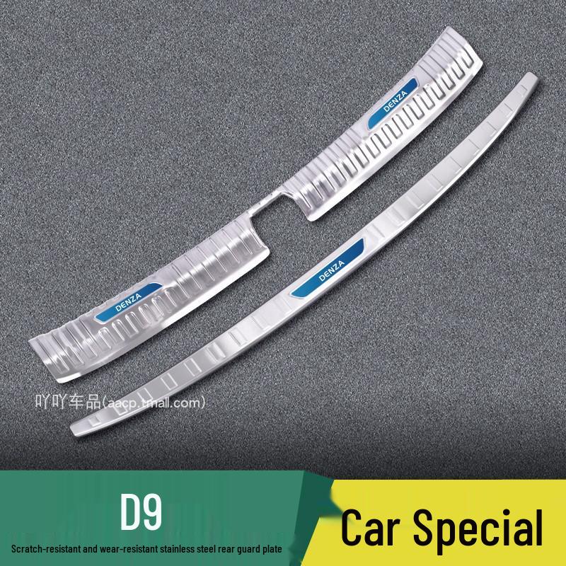 Denza D9 2023 Model Trunk Guard: Anti-Step Sticker Rear Bumper Trim Threshold Strip Car Accessory