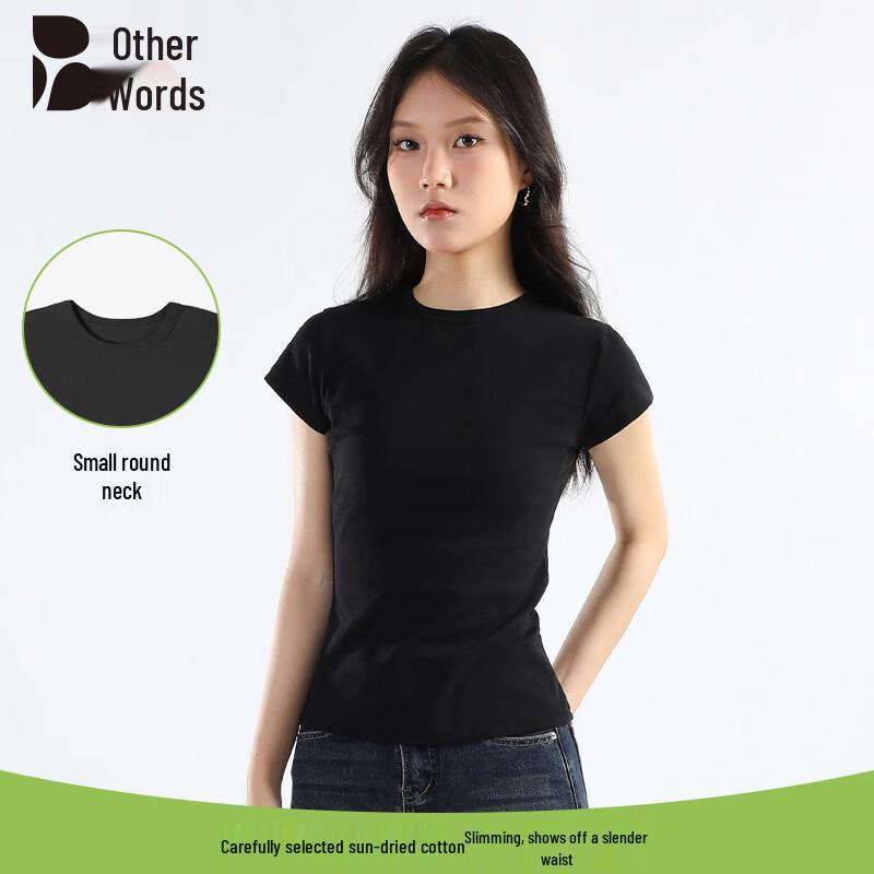 Women s Ribbed Slim Fit Round Neck Short Sleeve T-Shirt L