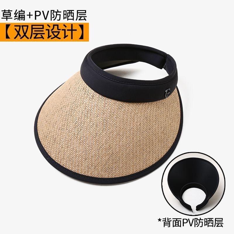 Big eaves vinyl sunscreen hat women's summer UV protection empty top hat riding beach straw shading sun hat