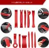 Zmart Automotive Interior Disassembly Kit, Plastic Trim Removal Tool, Car Clip Puller, DIY Panel Tool, Automotive Trim Puller Set