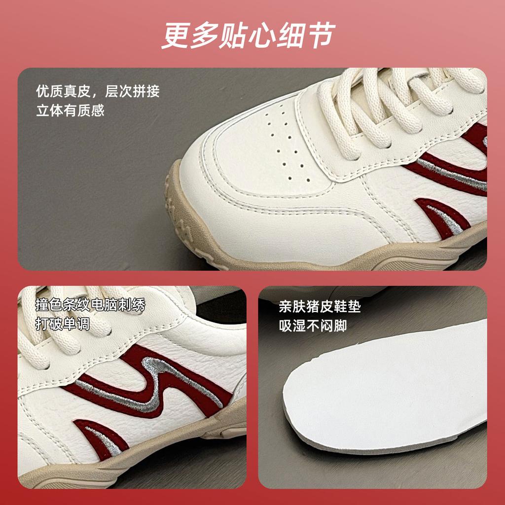 Spring new thick-soled German training shoes women's versatile casual shoes soft-soled long-standing sports running shoes