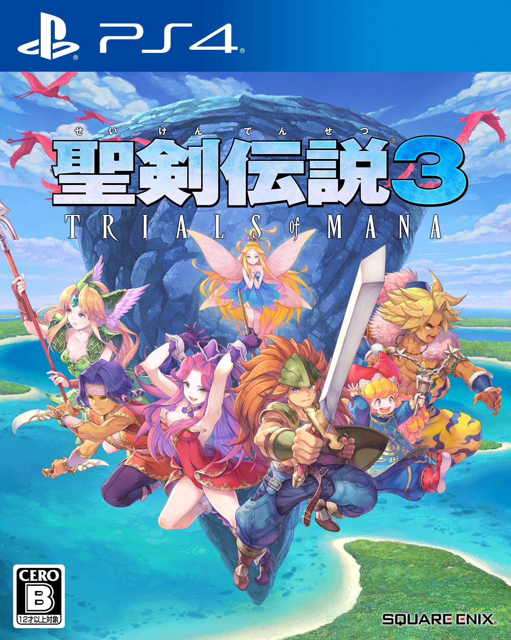

Seiken Densetsu 3 Trials of Mana PS4 -
