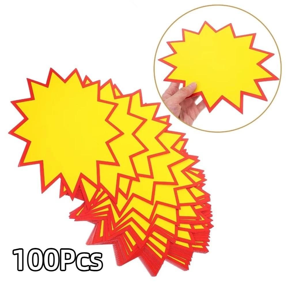 100Pcs Smooth Paper Burst Signs Mini Paper Price Tag Price Tags Promotional Stickers Retail Store