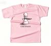 Unisexs Cotton Checkmate Graphic Chess Funny T Shirt Street Casual Style Tee for Unisex and WoUnisex Moisture Wicking Graphic T Shirts