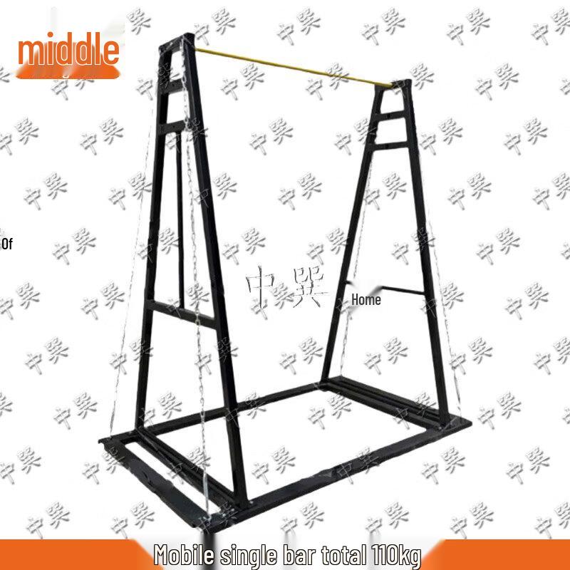 Gymnastics and Athletic Training Equipment