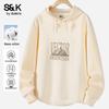 Baleno S&K Series Herr Sweatshirt med ståkrage