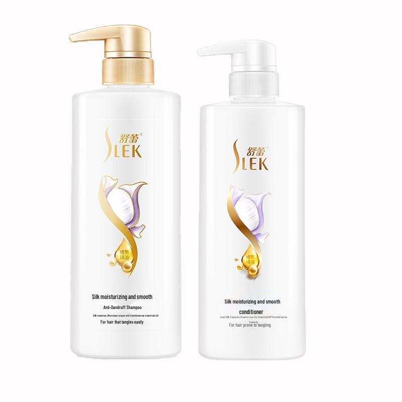 

Suhrea Silk Moisturizing Smoothing Shampoo Gift Set
