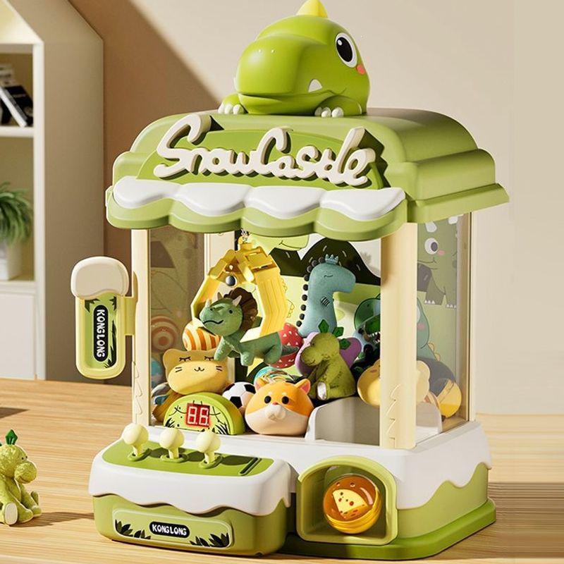 2026 Kids' Claw Machine Toy - Compact Home Arcade for Boys and Girls, Anti-Bump, Ideal Birthday Gift