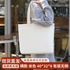 Customizable Canvas Tote Bags