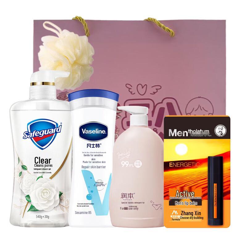 Safeguard Shower Gel Goddess Gift Set C