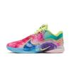 Nike Lebron 22 XXII EP "What The Monopoly" HV8621-300 Men