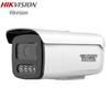 Hikvision 4MP Full-Color POE Bulletkamera