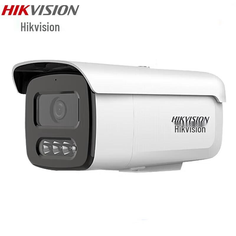 

Hikvision 4MP Full-Color POE Bullet Camera