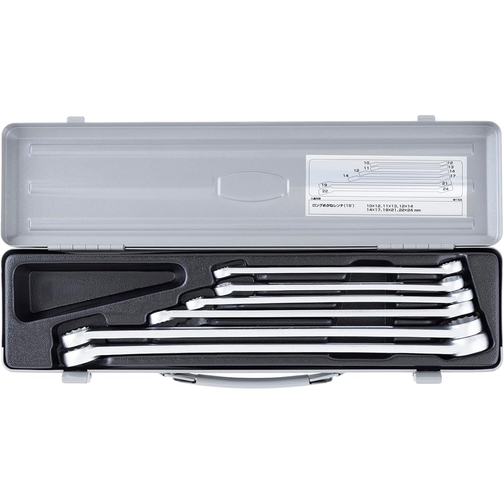 

Tone Long Socket Wrench Set 15° Silver 6-Piece Tool Set