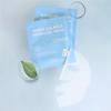 Collagen Hydrogel Water Balance Hydration Face Gel Mask Pack (10 Packs)