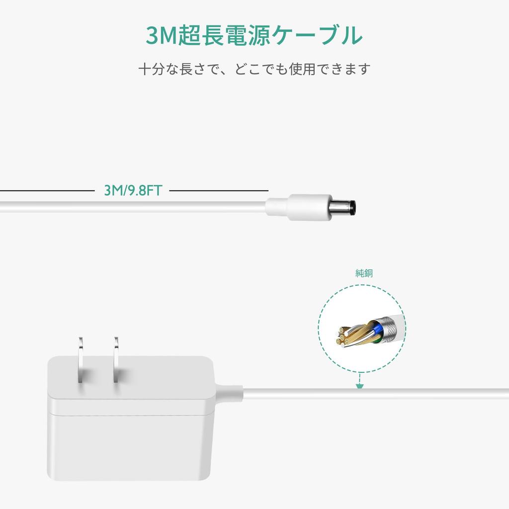 9V AC Adapter Compatible with Tapo C100 C200 C210 C310 C320WS TC70 Surveillance Camera Pet Camera Indoor Camera Baby Monitor Security Camera Night