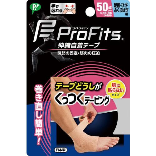 

Pip Sports Pip Pro Fits Self-Adhesive Elastic Tape for Ankles, Knees, and Calves, 50mm