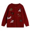 Spring New Children's Cute All-match Animal Pattern Knitted Cardigan