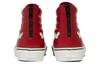 Sk8 Blends x Sk8 Vans-Hi Reissue Zip Lx 'Unreleased Pack - Chili Pepper' VN0000SPE01