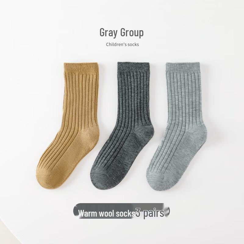 BREAD RABBIT Kids  Warm Wool Socks (3 Pairs) M