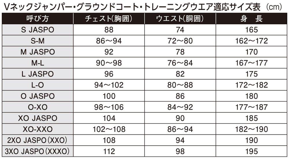 ZETT Baseball Jacket for Cold Size L 2-Way Half-Zip Weather, BOV515, Navy/White (2911),