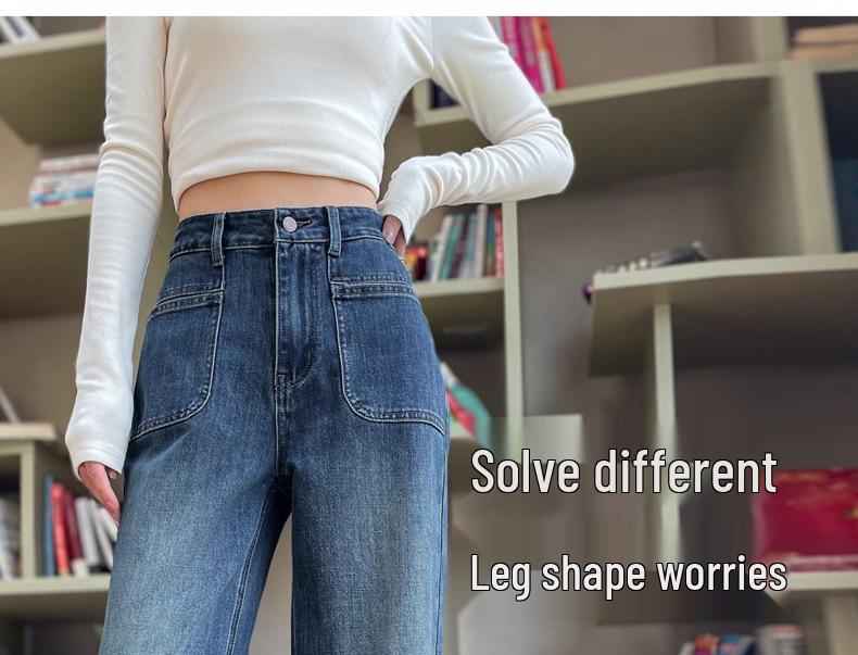 High-Waisted Blue Slim-Fit Straight-Leg Drapey Jeans - Autumn 2025 Collection