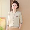 Autumn new mother clothing knitted bottoming shirt fashion age-reducing middle-aged and elderly women's clothing loose and versatile sweater