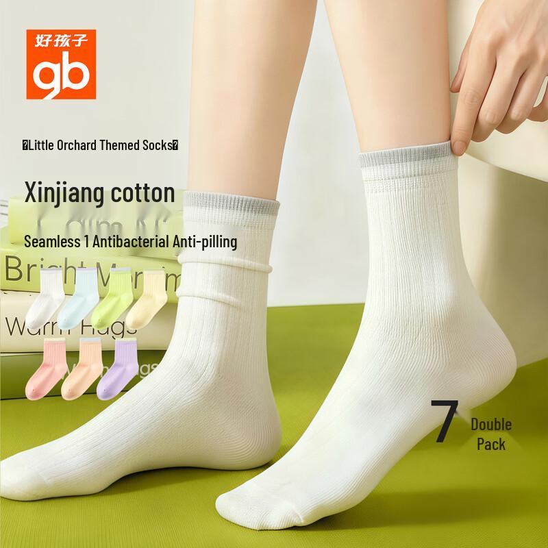 Goodbaby Kids Summer Mesh Cotton Mid-Calf Socks (7 Pairs) 19