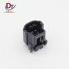 Automotive Wiring Harness 2P Plastic Connector Housing 6189-7523
