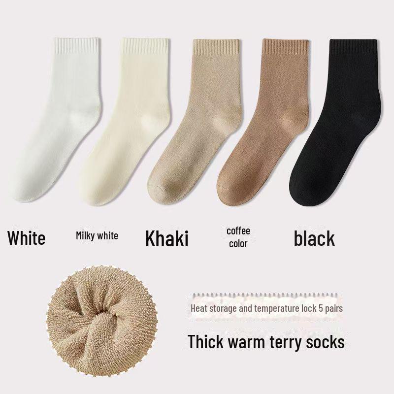 

Женские утолщенные махровые носки: Теплые, однотонные, универсальные, средней высоты, носки-тапочки для зимы Terry five colors, One size nude socks