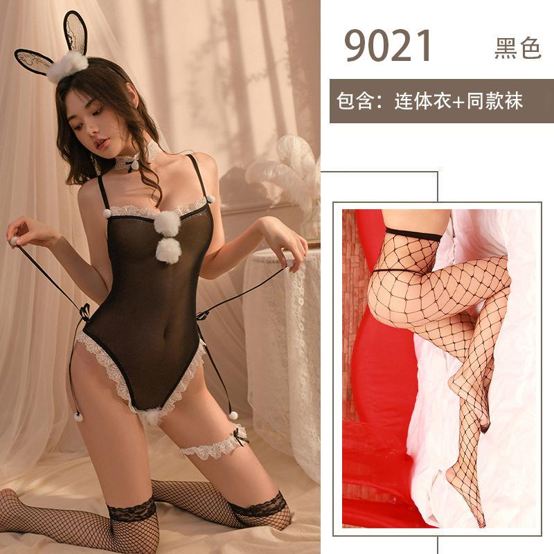 Sexy Transparent Hot Bunny Onesie Pure Desire Free Sex Lingerie Uniform Cosplay