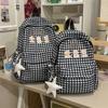 Plaid Student Schoolbag Cartoon Puppy Backpack