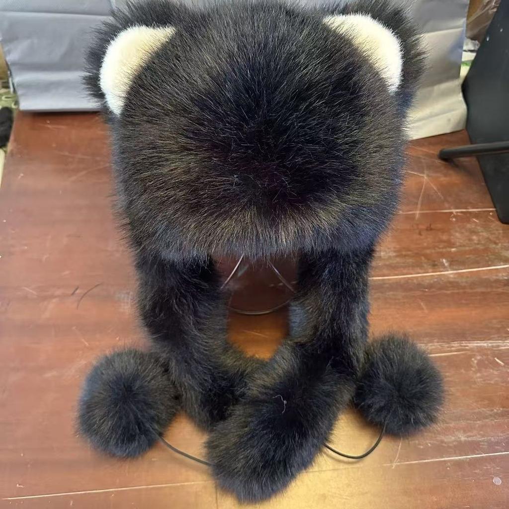Women's Winter Hat New Faux Fox Fur Cute Ears Warm Thickened Bear Earflap Hat