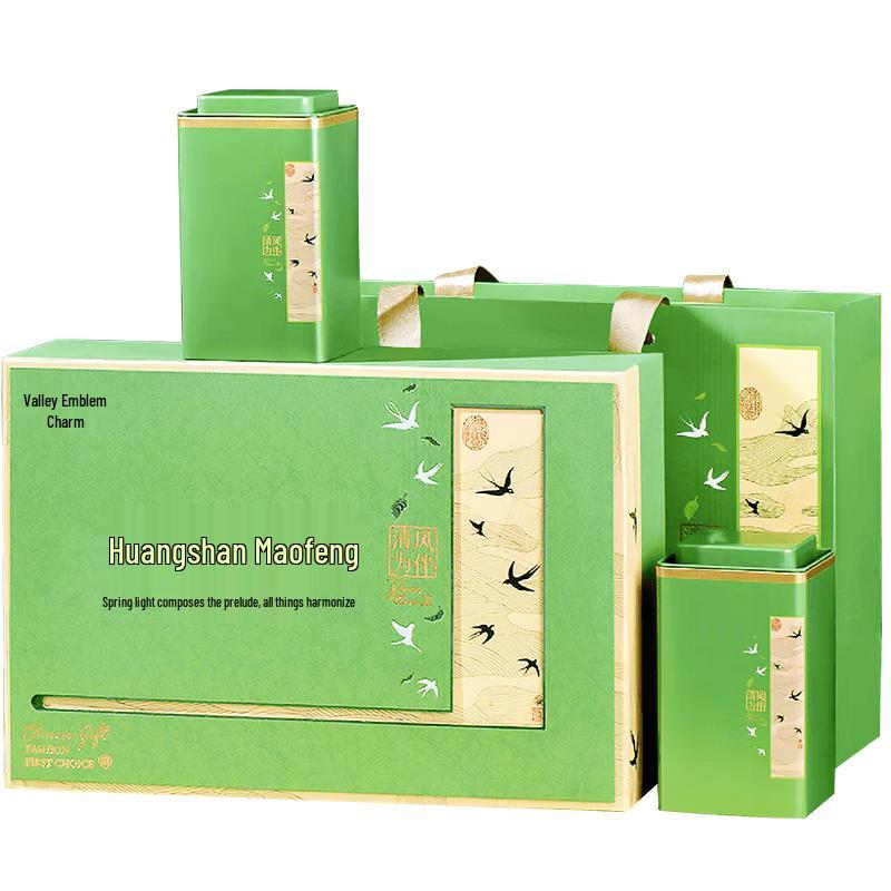 Premium Huangshan Maofeng Green Tea