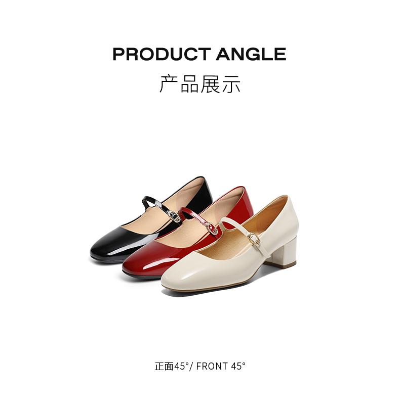 Belle Retro Mary Jane Shoes Women's 2025 Spring New Shopping Mall Same Genuine Leather Coarse Follow Up Shoes