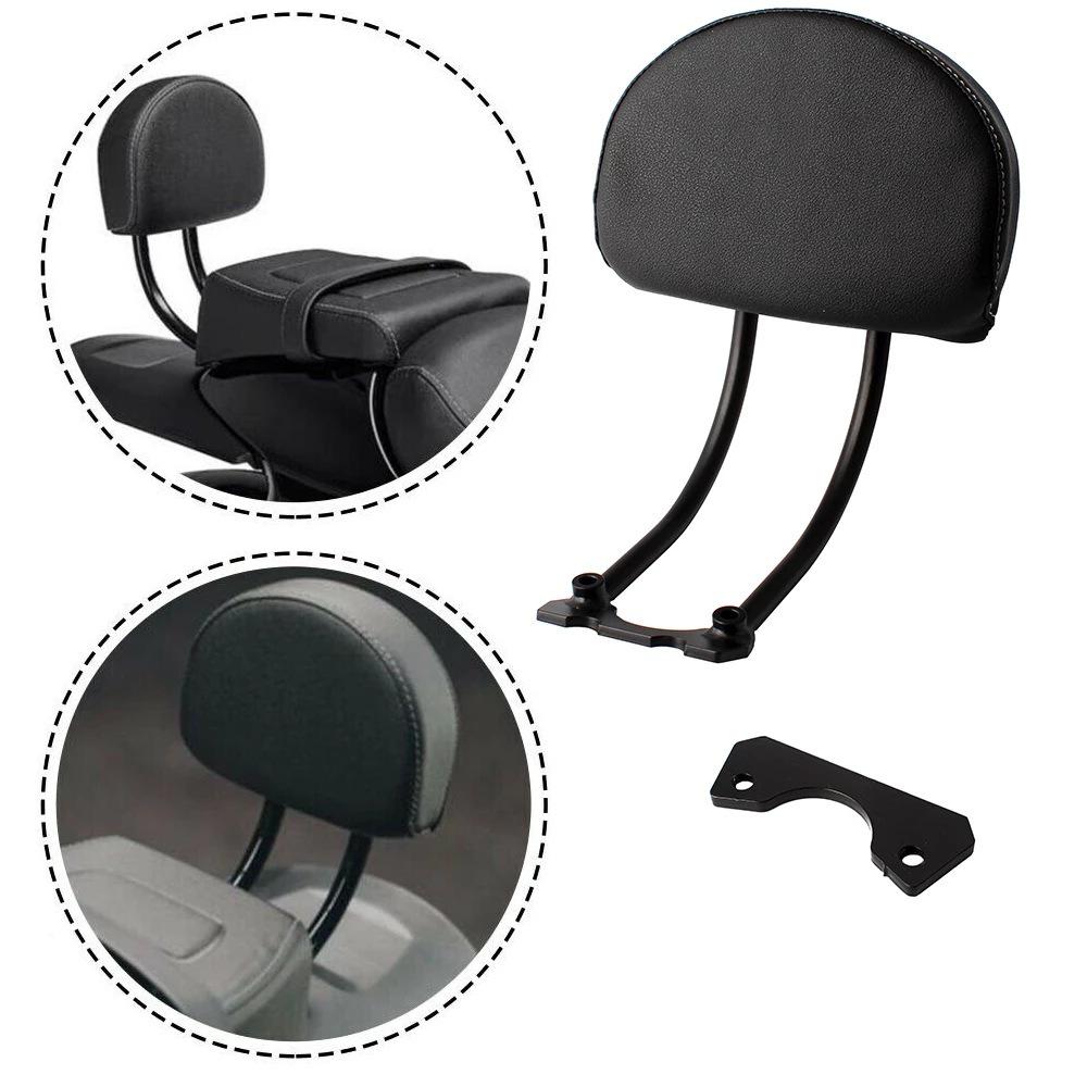 Sportster S Modified Motorcycle Backrest Bracket Set for Harley Sportster Accessories