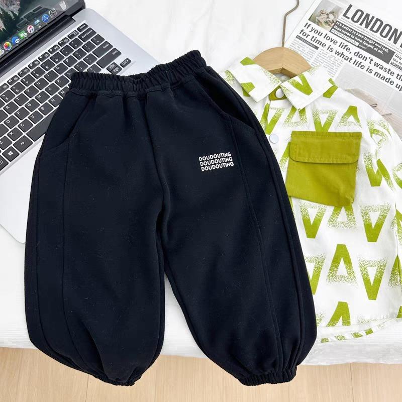 Pantaloni Eleganti da Ragazzo - Pantaloni Sportivi Casual Larghi e Versatili per Bambini Primavera/Estate