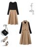 2025 Spring Fashionable Lapel Vest & Mid-Length Dress Set LU8958