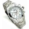 TECHNOS Men's Chronograph Watch with White Dial and Tool Bracelet Set TSM401SW