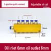 Adjustable Quick-Connect Oil Manifold & Distributor Valve